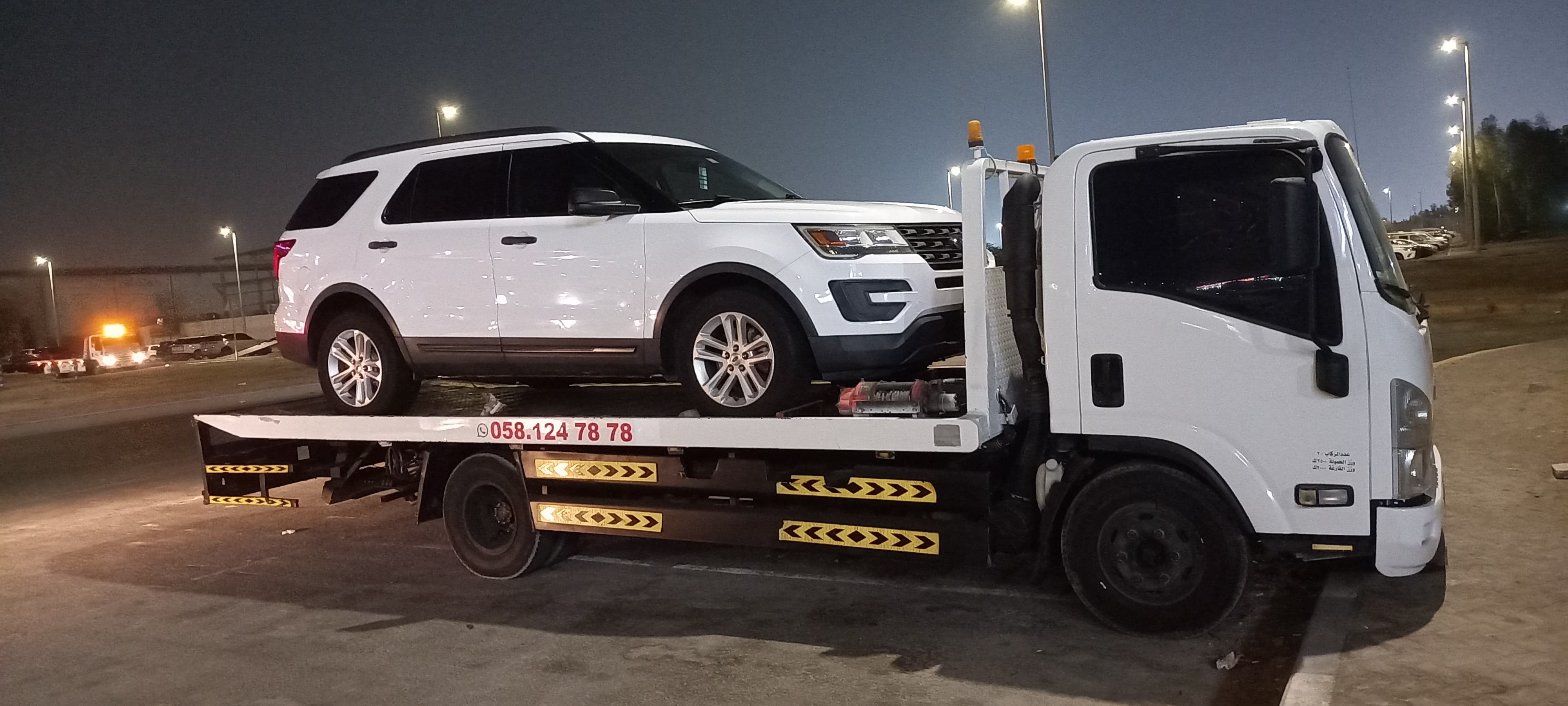 Tow truck service